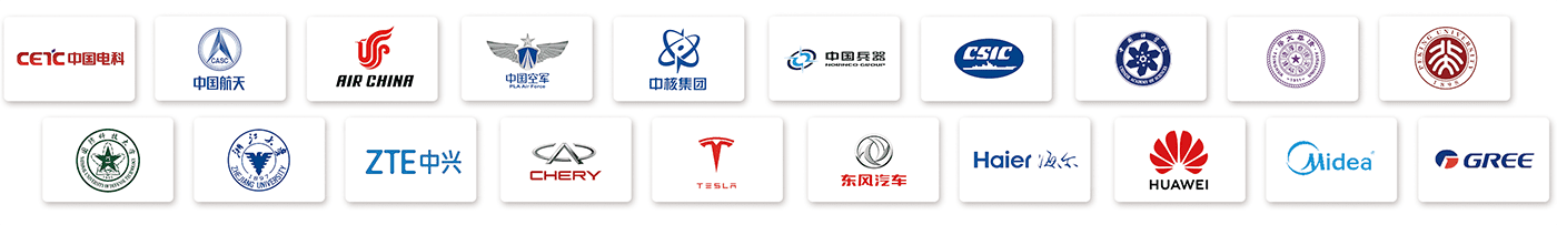 JMLASER customer and partner logos