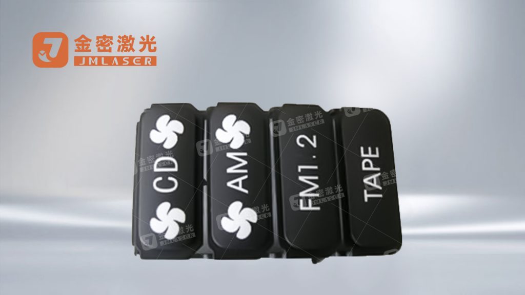 Laser-marked component sample