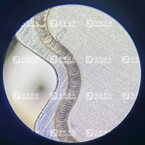 Aluminum alloy laser weld seam