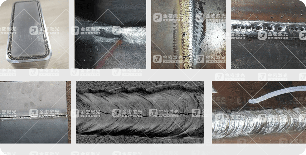 Common laser weld defects