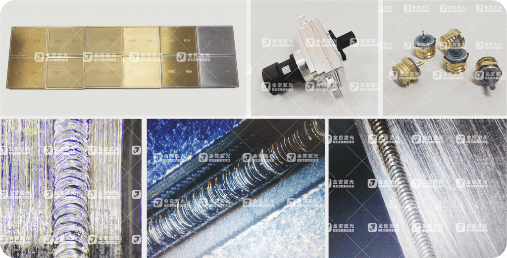 Precision laser welding sample