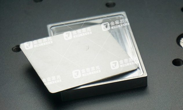 Laser decapsulation sample