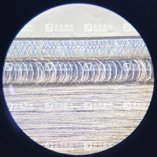 Aluminum alloy laser weld seam