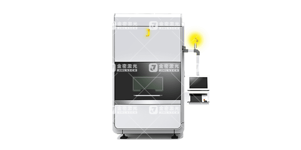 Custom laser welding machine